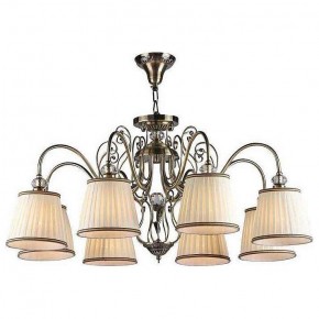 Подвесная люстра Maytoni Vintage ARM420-08-R в Миассе - miass.mebel24.online | фото 2