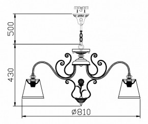 Подвесная люстра Maytoni Vintage ARM420-08-R в Миассе - miass.mebel24.online | фото 8