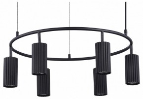 Подвесная люстра Moderli Cora V11066-6P в Миассе - miass.mebel24.online | фото
