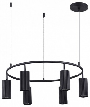 Подвесная люстра Moderli Cora V11066-6P в Миассе - miass.mebel24.online | фото 2