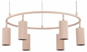 Подвесная люстра Moderli Cora V11068-6P в Миассе - miass.mebel24.online | фото