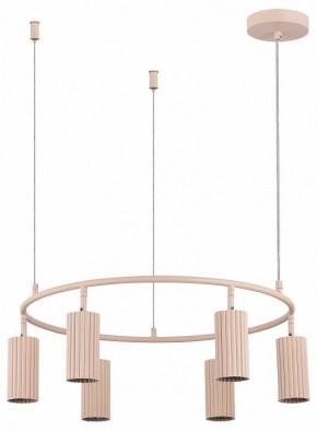 Подвесная люстра Moderli Cora V11068-6P в Миассе - miass.mebel24.online | фото 2