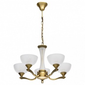 Подвесная люстра MW-Light Афродита 6 317014705 в Миассе - miass.mebel24.online | фото 2