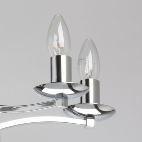 Подвесная люстра MW-Light Атмосфера 5 699011106 в Миассе - miass.mebel24.online | фото 4