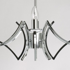 Подвесная люстра MW-Light Атмосфера 5 699011208 в Миассе - miass.mebel24.online | фото 10