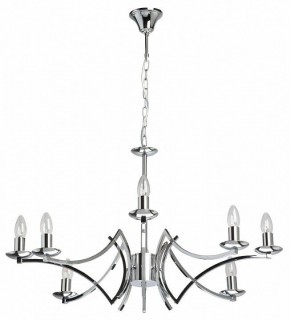 Подвесная люстра MW-Light Атмосфера 5 699011208 в Миассе - miass.mebel24.online | фото 2
