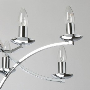 Подвесная люстра MW-Light Атмосфера 5 699011208 в Миассе - miass.mebel24.online | фото 6