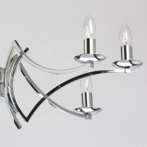 Подвесная люстра MW-Light Атмосфера 5 699011208 в Миассе - miass.mebel24.online | фото 7