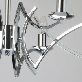 Подвесная люстра MW-Light Атмосфера 5 699011208 в Миассе - miass.mebel24.online | фото 8