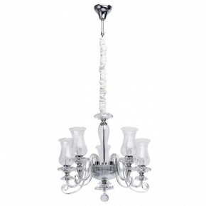 Подвесная люстра MW-Light Элла 12 483013805 в Миассе - miass.mebel24.online | фото 2