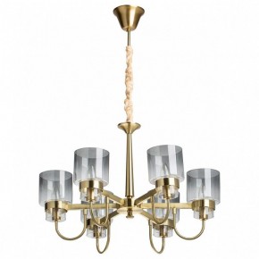 Подвесная люстра MW-Light Элла 18 483014906 в Миассе - miass.mebel24.online | фото 2
