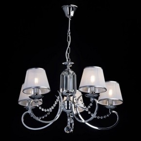 Подвесная люстра MW-Light Федерика 21 684013005 в Миассе - miass.mebel24.online | фото 3