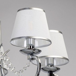 Подвесная люстра MW-Light Федерика 21 684013005 в Миассе - miass.mebel24.online | фото 4