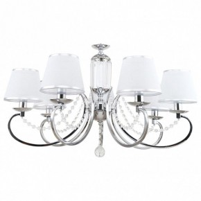 Подвесная люстра MW-Light Федерика 21 684013107 в Миассе - miass.mebel24.online | фото 2