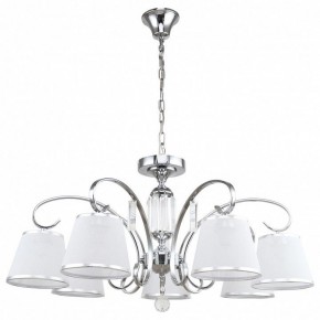Подвесная люстра MW-Light Федерика 22 684013407 в Миассе - miass.mebel24.online | фото 2