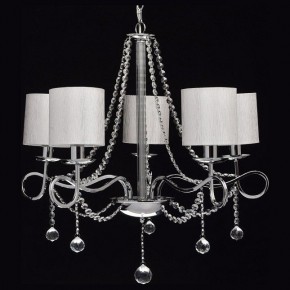 Подвесная люстра MW-Light Федерика 83 684010105 в Миассе - miass.mebel24.online | фото 3