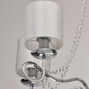 Подвесная люстра MW-Light Федерика 83 684010105 в Миассе - miass.mebel24.online | фото 6