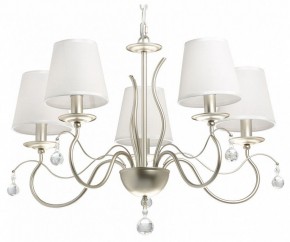 Подвесная люстра MW-Light Федерика 89 684012705 в Миассе - miass.mebel24.online | фото 2