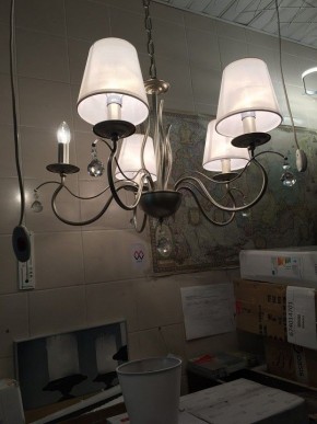 Подвесная люстра MW-Light Федерика 89 684012705 в Миассе - miass.mebel24.online | фото 4
