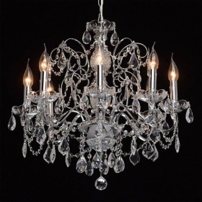 Подвесная люстра MW-Light Каролина 7 367013408 в Миассе - miass.mebel24.online | фото 3