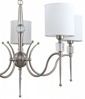 Подвесная люстра MW-Light Конрад 11 667012605 в Миассе - miass.mebel24.online | фото 13