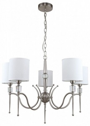 Подвесная люстра MW-Light Конрад 11 667012605 в Миассе - miass.mebel24.online | фото 2