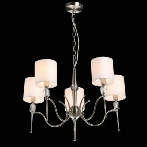 Подвесная люстра MW-Light Конрад 11 667012605 в Миассе - miass.mebel24.online | фото 3