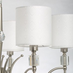 Подвесная люстра MW-Light Конрад 11 667012605 в Миассе - miass.mebel24.online | фото 4