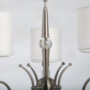 Подвесная люстра MW-Light Конрад 11 667012605 в Миассе - miass.mebel24.online | фото 6