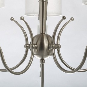 Подвесная люстра MW-Light Конрад 11 667012605 в Миассе - miass.mebel24.online | фото 8