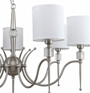 Подвесная люстра MW-Light Конрад 11 667012707 в Миассе - miass.mebel24.online | фото 3