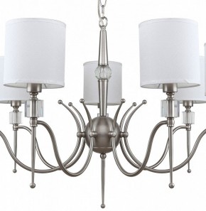 Подвесная люстра MW-Light Конрад 11 667012707 в Миассе - miass.mebel24.online | фото 4