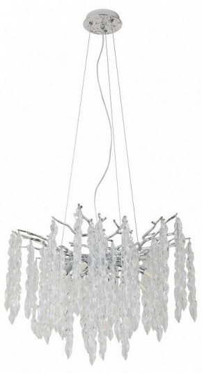 Подвесная люстра MW-Light Лайма 12 467013808 в Миассе - miass.mebel24.online | фото