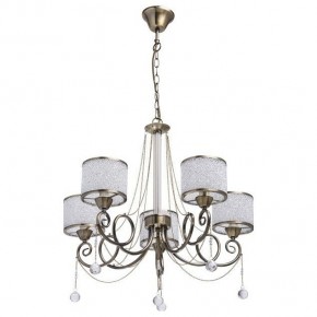 Подвесная люстра MW-Light Моника 11 372013405 в Миассе - miass.mebel24.online | фото 2