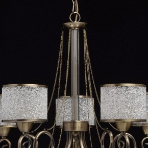 Подвесная люстра MW-Light Моника 11 372013405 в Миассе - miass.mebel24.online | фото 8