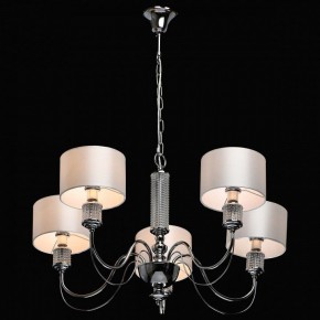 Подвесная люстра MW-Light Онтарио 5 692011205 в Миассе - miass.mebel24.online | фото 3