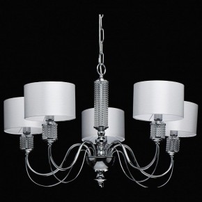 Подвесная люстра MW-Light Онтарио 5 692011205 в Миассе - miass.mebel24.online | фото 4