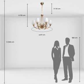 Подвесная люстра MW-Light Палермо 27 386017706 в Миассе - miass.mebel24.online | фото 8