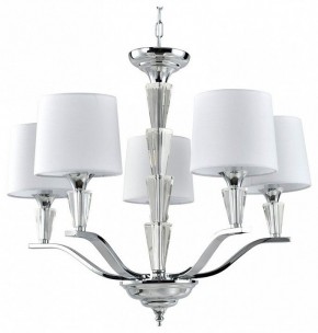 Подвесная люстра MW-Light Палермо 29 386018305 в Миассе - miass.mebel24.online | фото