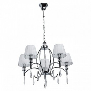 Подвесная люстра MW-Light Вега 4 329011705 в Миассе - miass.mebel24.online | фото 2