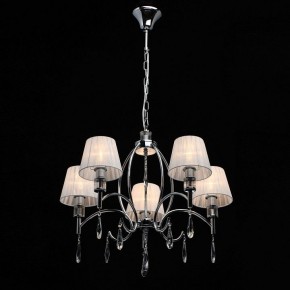 Подвесная люстра MW-Light Вега 4 329011705 в Миассе - miass.mebel24.online | фото 3