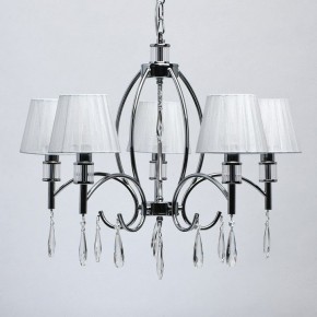 Подвесная люстра MW-Light Вега 4 329011705 в Миассе - miass.mebel24.online | фото 4