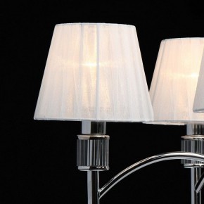 Подвесная люстра MW-Light Вега 4 329011705 в Миассе - miass.mebel24.online | фото 6