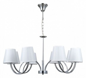 Подвесная люстра MW-Light Вега 5 329012008 в Миассе - miass.mebel24.online | фото 2