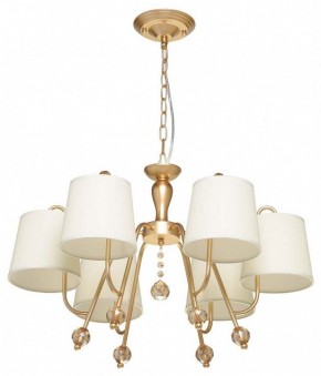 Подвесная люстра MW-Light Вега 6 329012206 в Миассе - miass.mebel24.online | фото 2