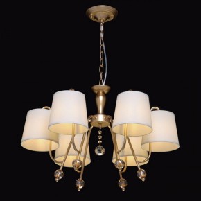 Подвесная люстра MW-Light Вега 6 329012206 в Миассе - miass.mebel24.online | фото 3