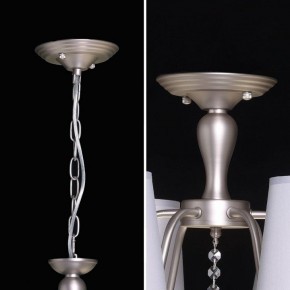 Подвесная люстра MW-Light Вега 7 329012406 в Миассе - miass.mebel24.online | фото 13
