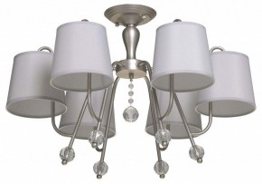 Подвесная люстра MW-Light Вега 7 329012406 в Миассе - miass.mebel24.online | фото 2