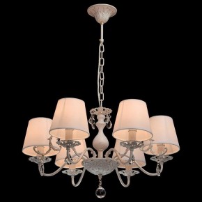 Подвесная люстра MW-Light Виталина 8 448012106 в Миассе - miass.mebel24.online | фото 3