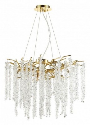 Подвесная люстра Odeon Light Banche 1 5005/8 в Миассе - miass.mebel24.online | фото 3